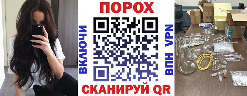 купить  цена  Чкаловск  АМФЕТАМИН Розовый 