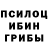 Метадон мёд Minton