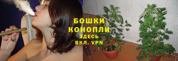 марихуана Баксан
