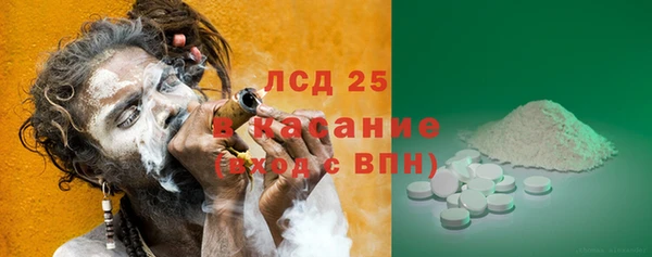 прущая мука Балахна