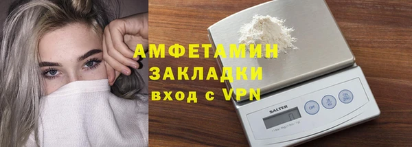 марки nbome Белоозёрский