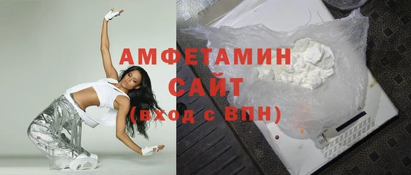 марихуана Баксан
