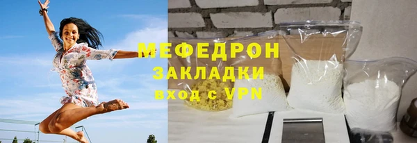 PSILOCYBIN Беломорск
