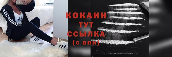 марихуана Баксан