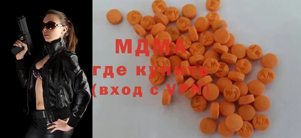 марихуана Баксан