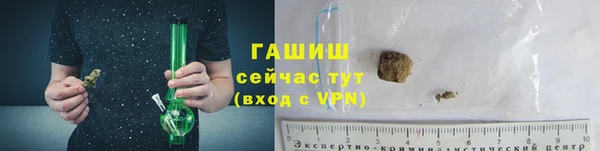 марихуана Баксан