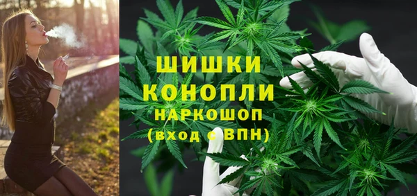марки nbome Белоозёрский