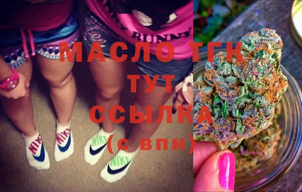 дурь Белокуриха