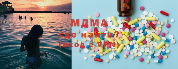 мдпв Балабаново