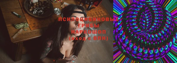 марихуана Баксан