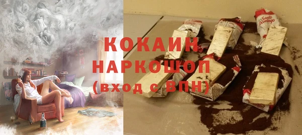 метадон Остров