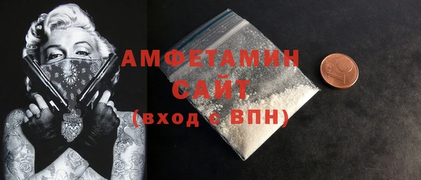 марихуана Баксан