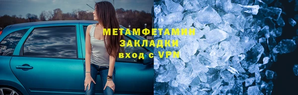 дурь Белокуриха