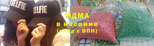 мдпв Балабаново